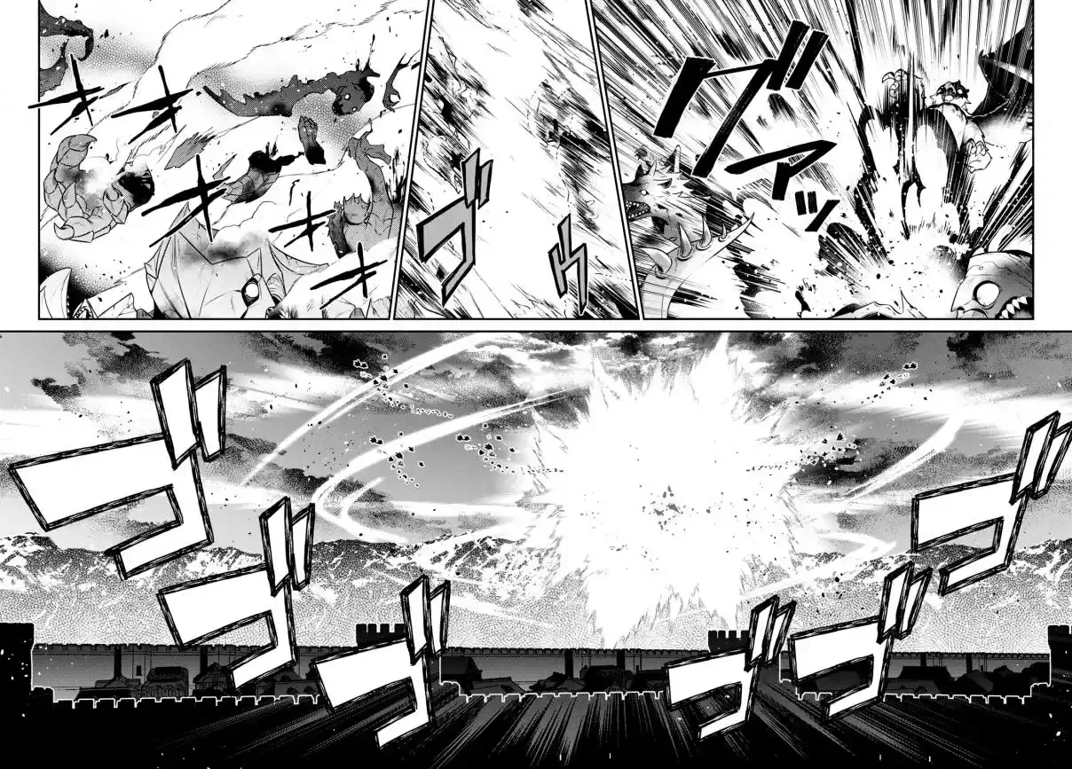 29-sai Dokushin wa Isekai de Jiyuu ni Ikita……katta. Capítulo 32.1 - Page 15