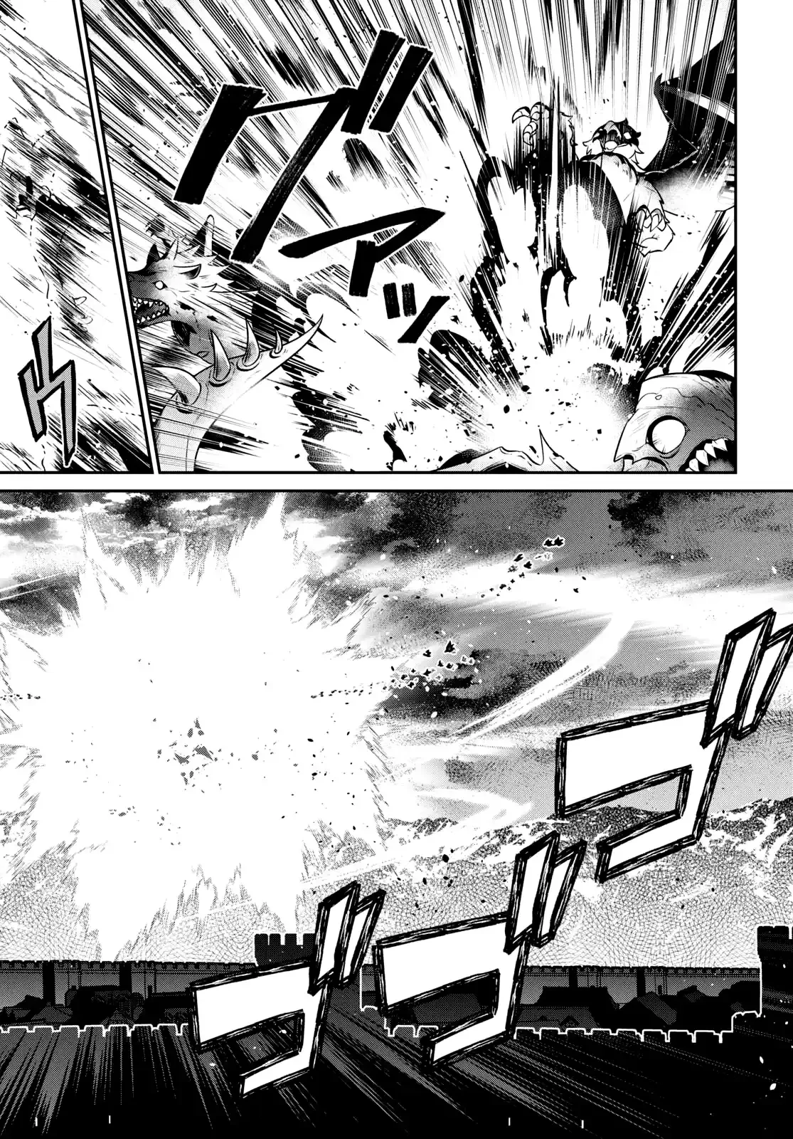 29-sai Dokushin wa Isekai de Jiyuu ni Ikita……katta. Capítulo 32.1 - Page 16