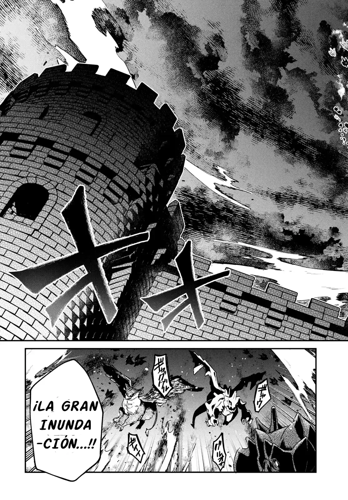 29-sai Dokushin wa Isekai de Jiyuu ni Ikita……katta. Capítulo 32.1 - Page 5