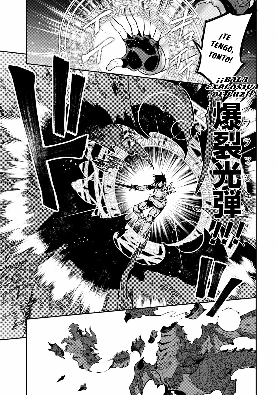 29-sai Dokushin wa Isekai de Jiyuu ni Ikita……katta. Capítulo 33.2 - Page 8