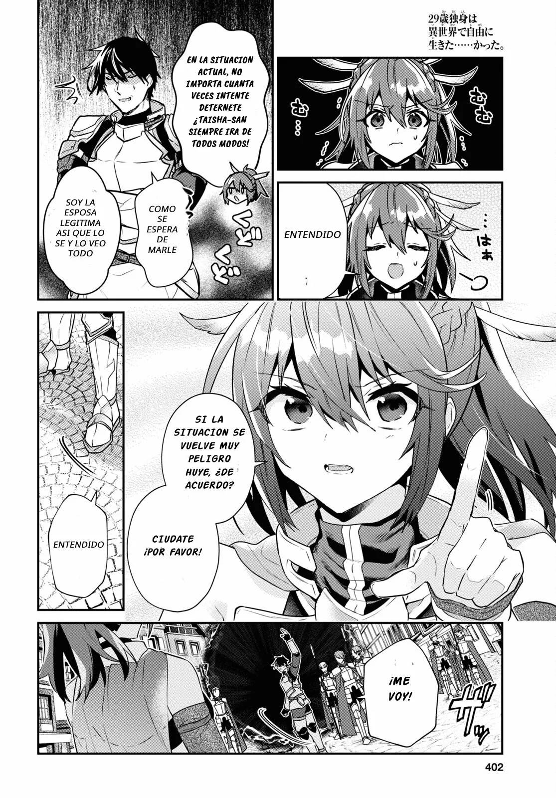 29-sai Dokushin wa Isekai de Jiyuu ni Ikita……katta. Capítulo 33.3 - Page 7
