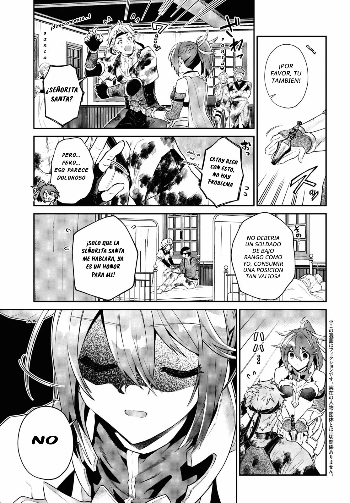 29-sai Dokushin wa Isekai de Jiyuu ni Ikita……katta. Capítulo 33.4 - Page 4