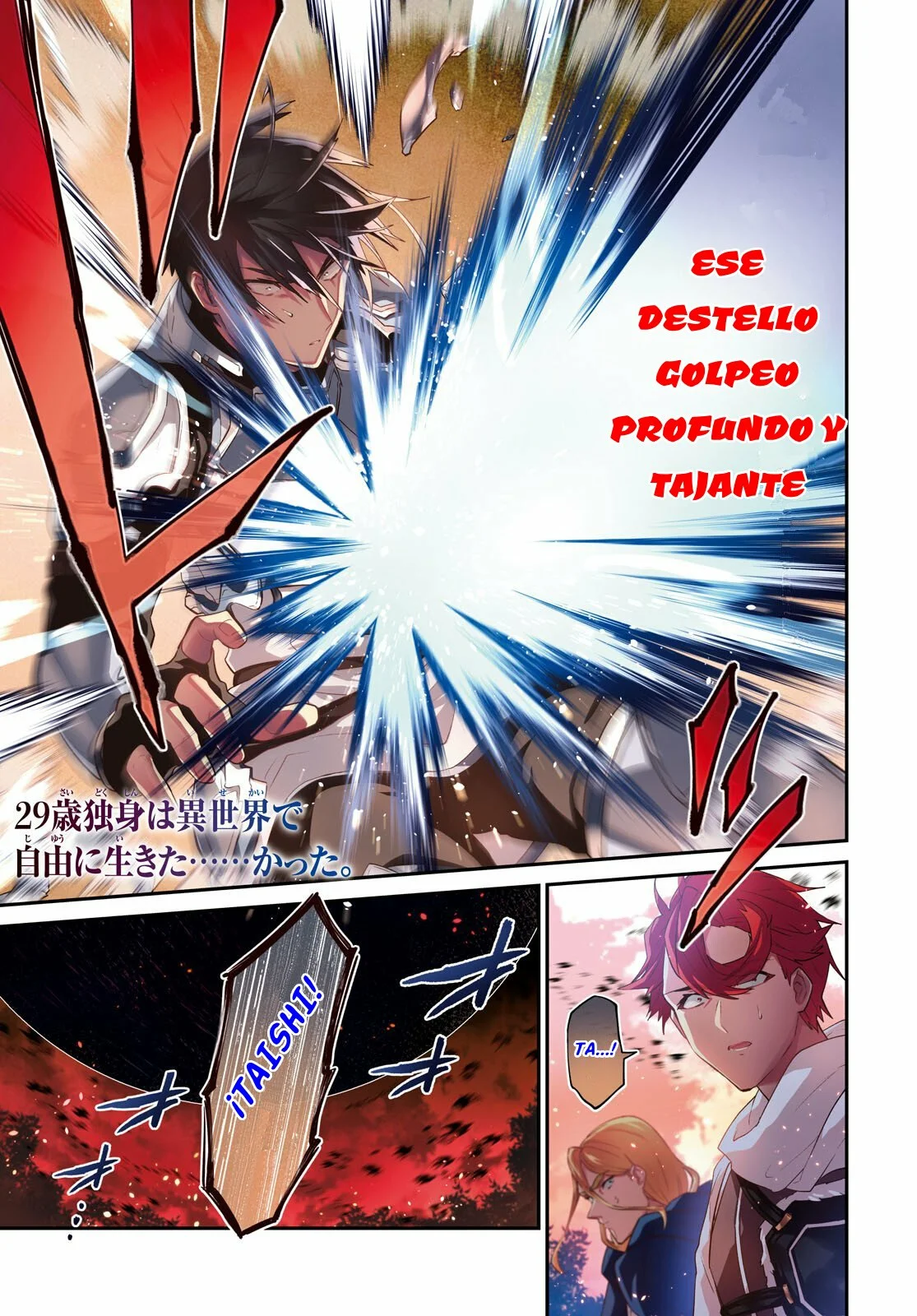 29-sai Dokushin wa Isekai de Jiyuu ni Ikita……katta. Capítulo 34.1 - Page 2