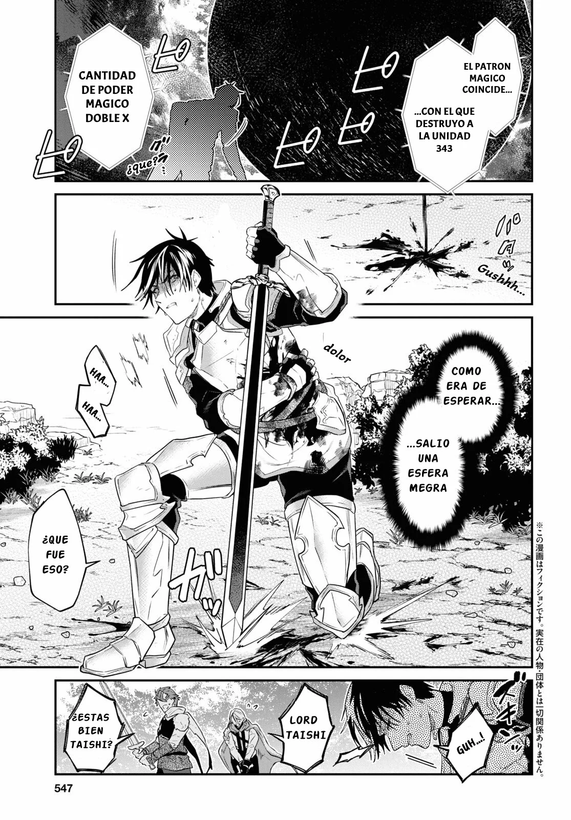 29-sai Dokushin wa Isekai de Jiyuu ni Ikita……katta. Capítulo 34.1 - Page 4