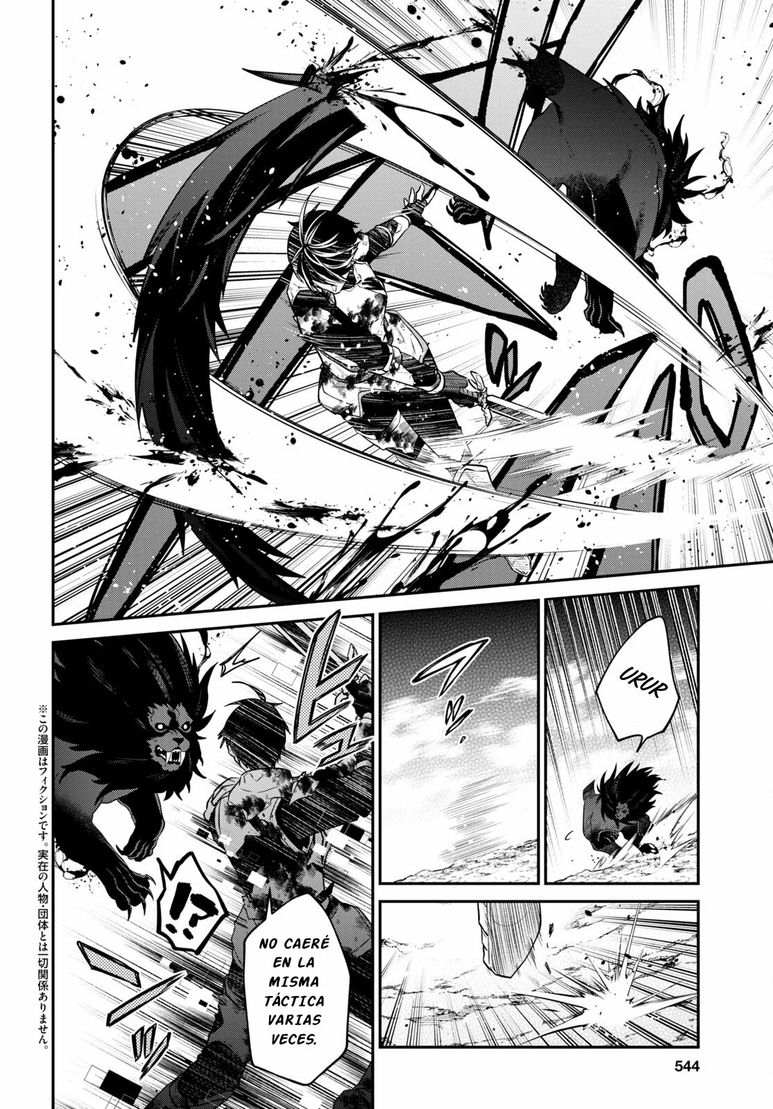 29-sai Dokushin wa Isekai de Jiyuu ni Ikita……katta. Capítulo 34.3 - Page 3