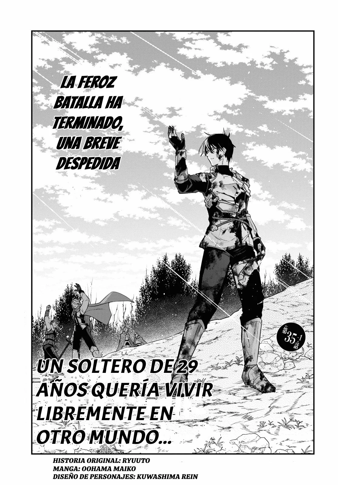 29-sai Dokushin wa Isekai de Jiyuu ni Ikita……katta. Capítulo 35.1 - Page 2