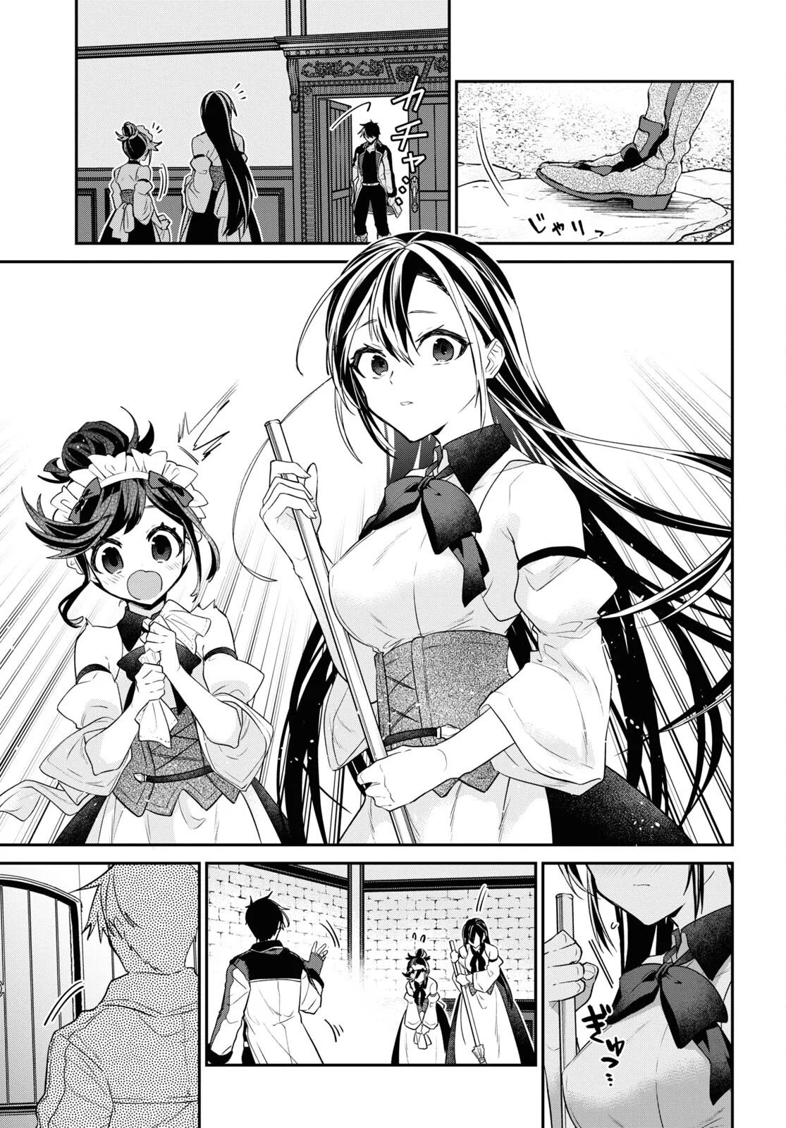 29-sai Dokushin wa Isekai de Jiyuu ni Ikita……katta. Capítulo 35.2 - Page 11