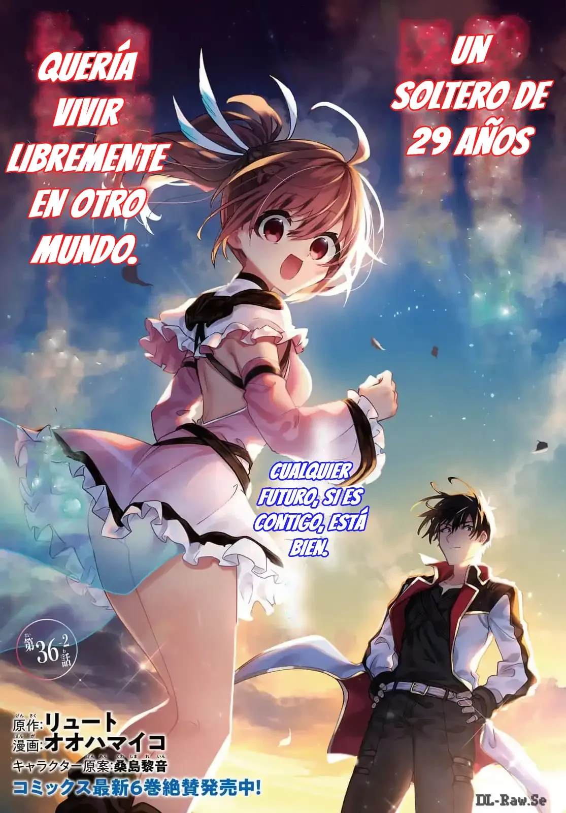 29-sai Dokushin wa Isekai de Jiyuu ni Ikita……katta. Capítulo 36.2 - Page 2