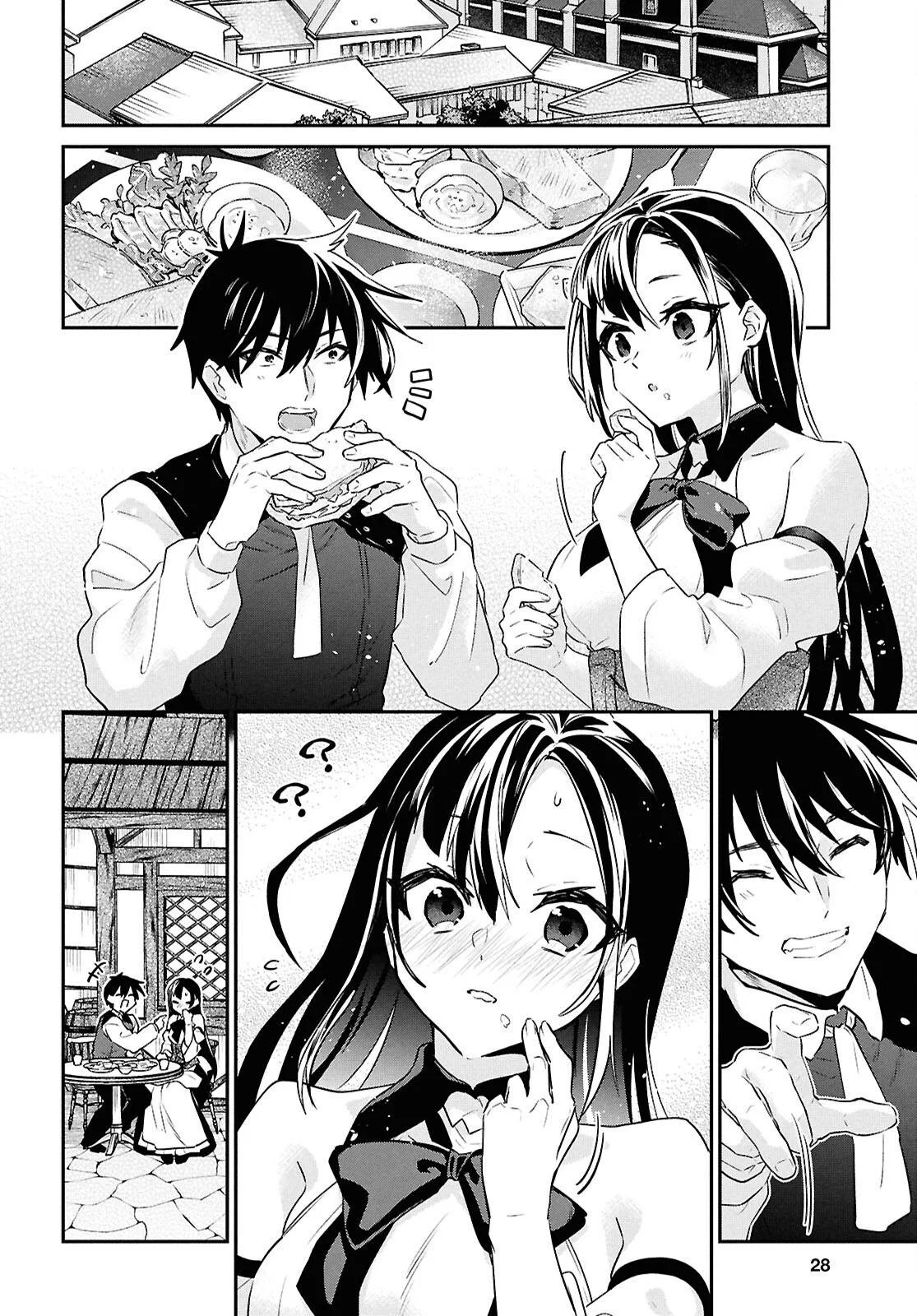 29-sai Dokushin wa Isekai de Jiyuu ni Ikita……katta. Capítulo 39.1 - Page 12