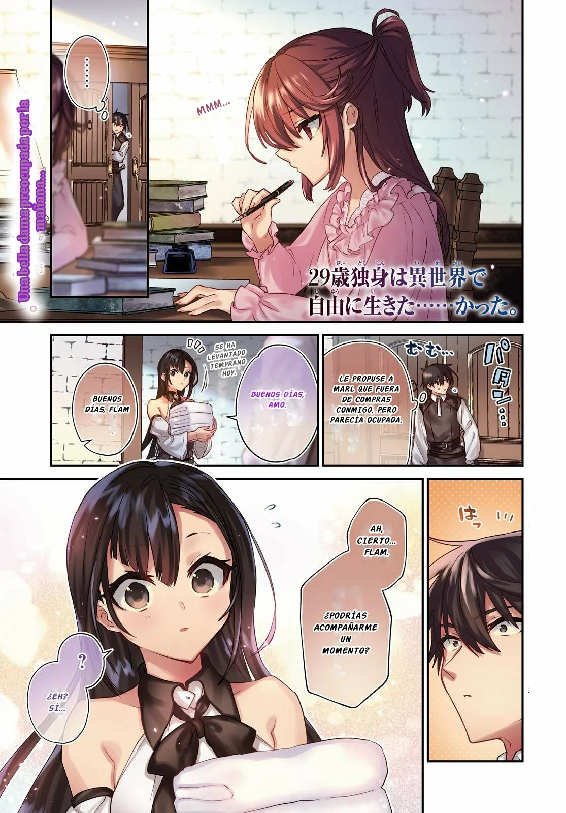 29-sai Dokushin wa Isekai de Jiyuu ni Ikita……katta. Capítulo 39.1 - Page 2