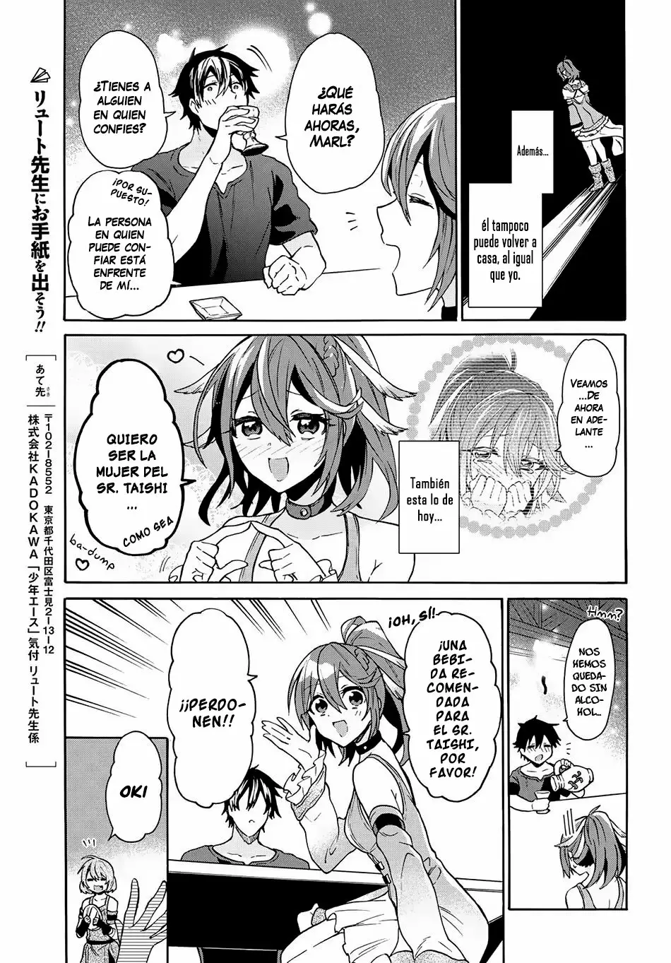 29-sai Dokushin wa Isekai de Jiyuu ni Ikita……katta. Capítulo 4.1 - Page 8