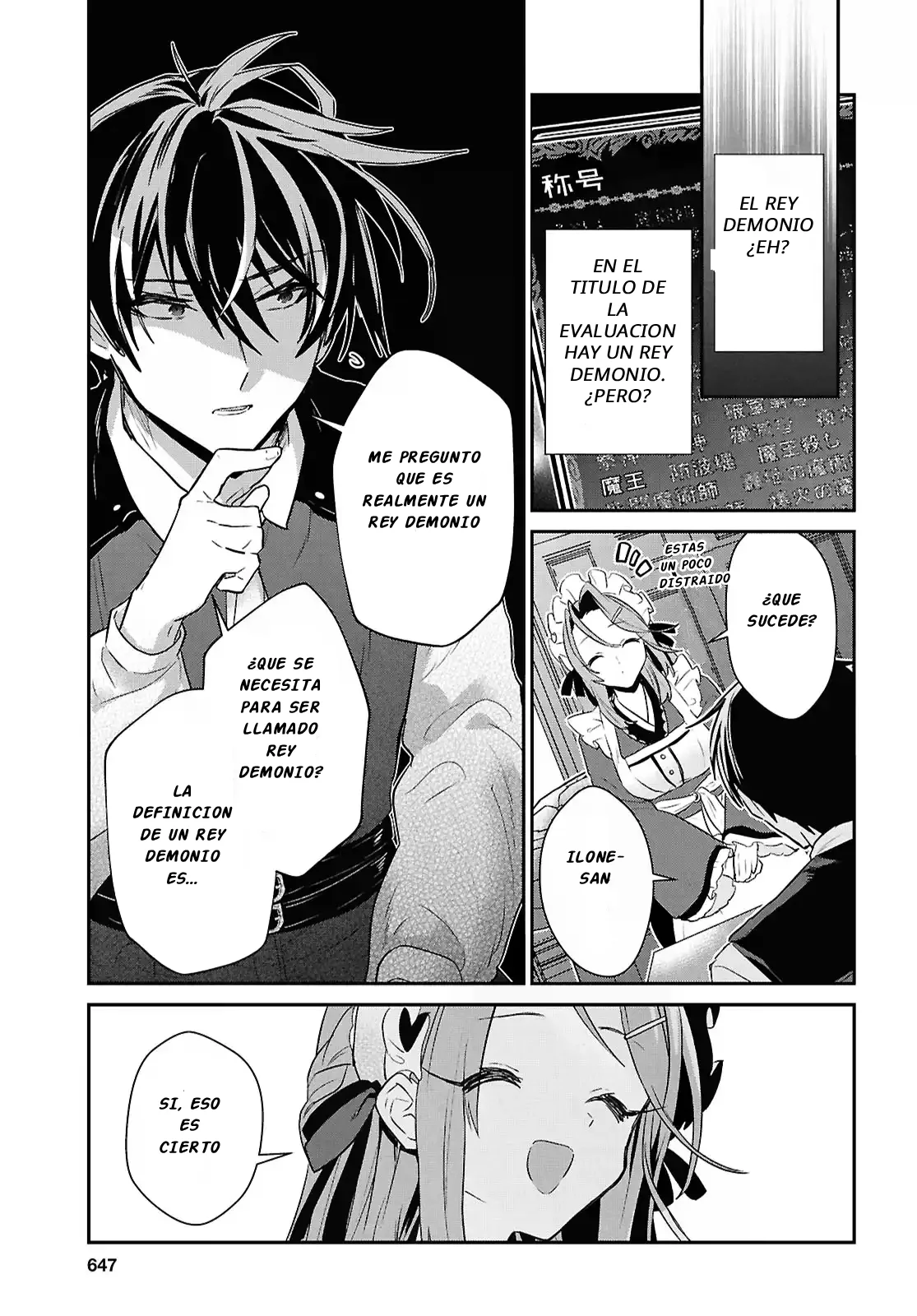 29-sai Dokushin wa Isekai de Jiyuu ni Ikita……katta. Capítulo 40.1 - Page 18