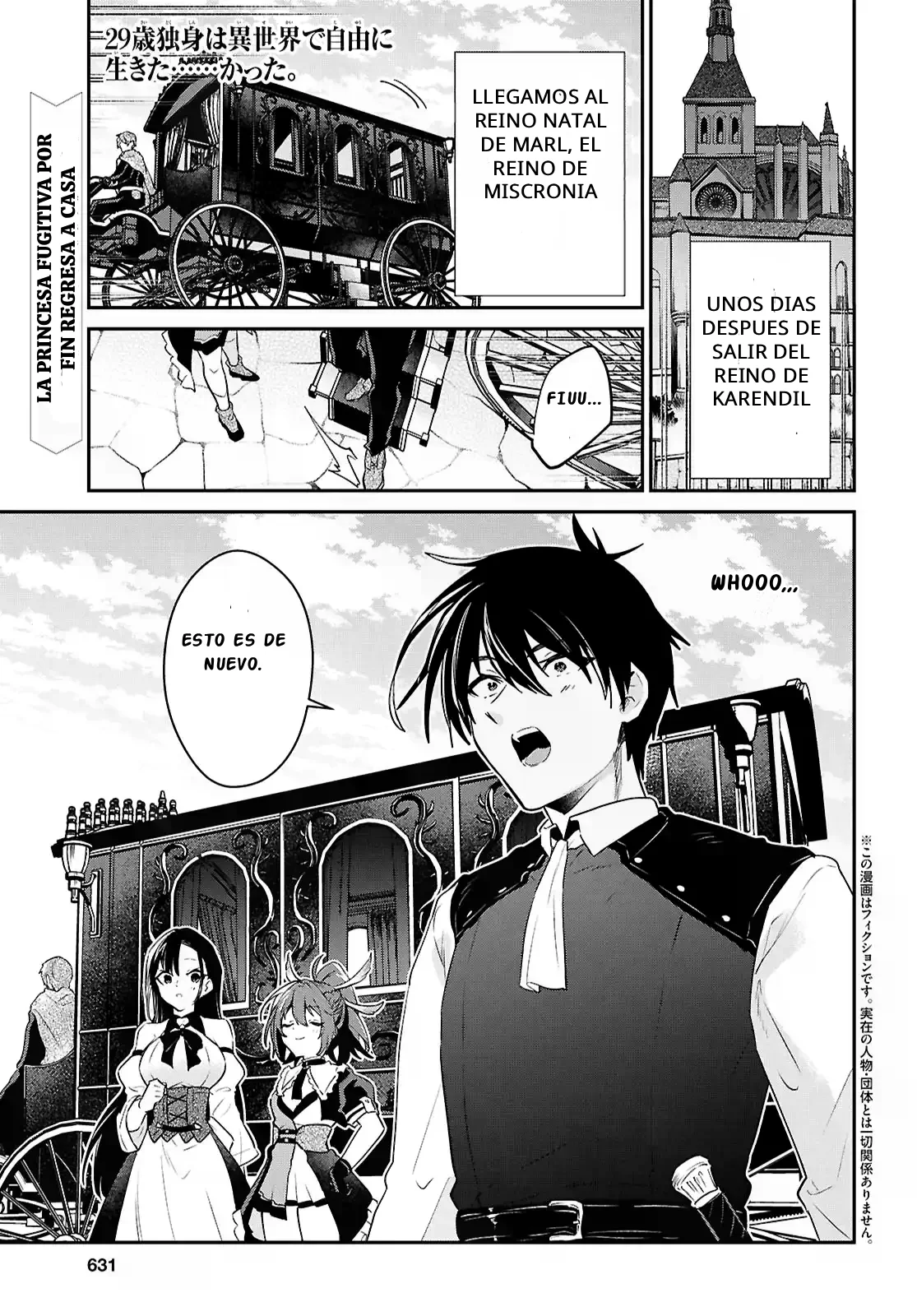29-sai Dokushin wa Isekai de Jiyuu ni Ikita……katta. Capítulo 40.1 - Page 2