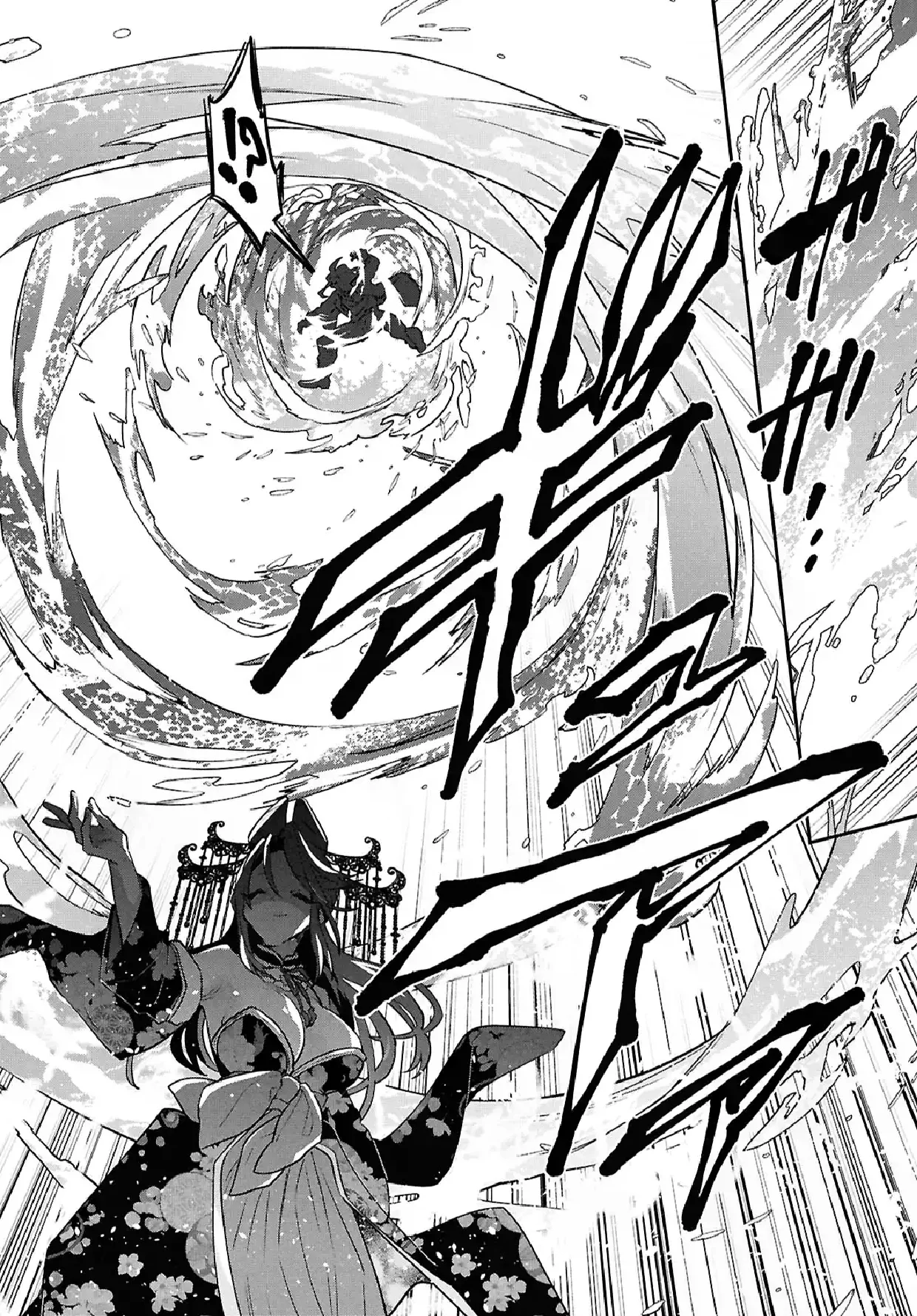 29-sai Dokushin wa Isekai de Jiyuu ni Ikita……katta. Capítulo 40.2 - Page 13