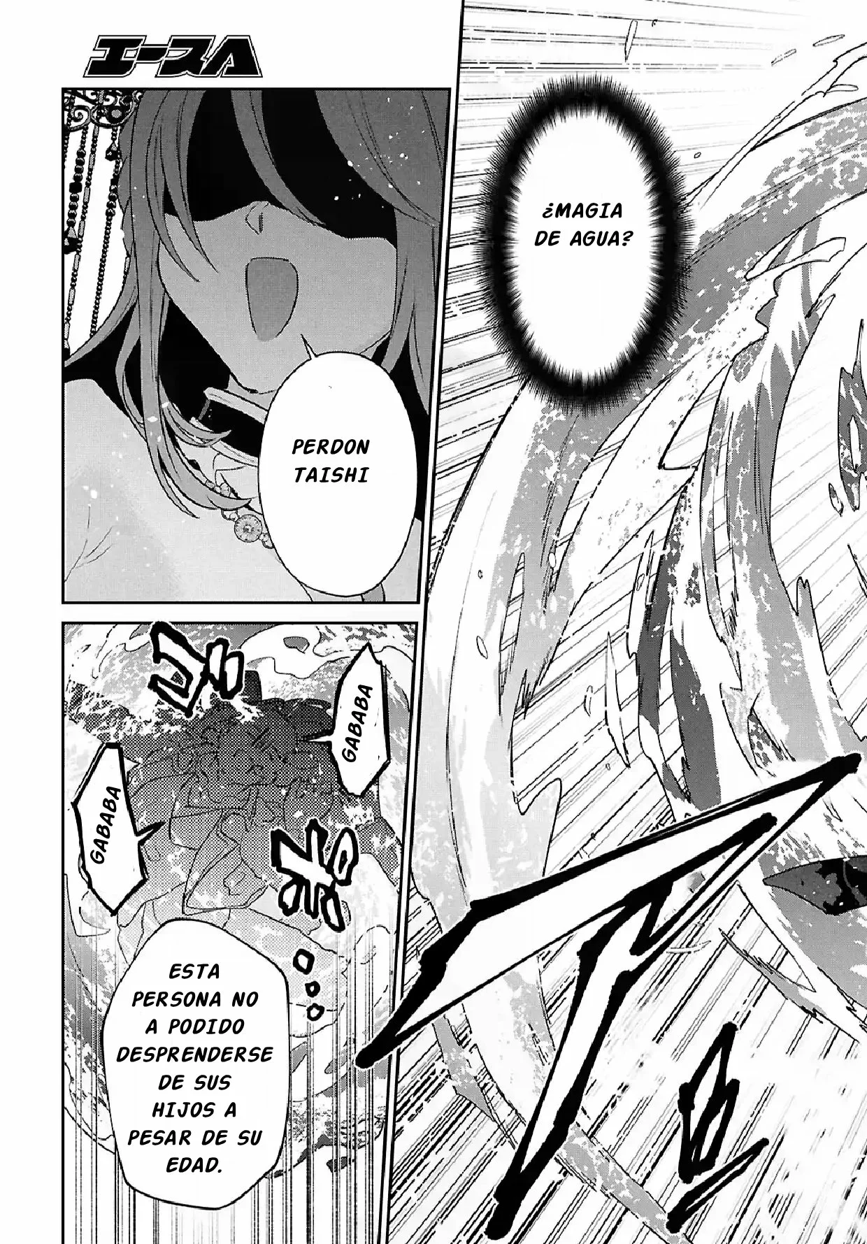 29-sai Dokushin wa Isekai de Jiyuu ni Ikita……katta. Capítulo 40.2 - Page 14
