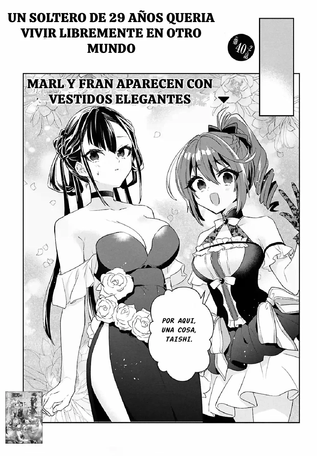 29-sai Dokushin wa Isekai de Jiyuu ni Ikita……katta. Capítulo 40.2 - Page 2