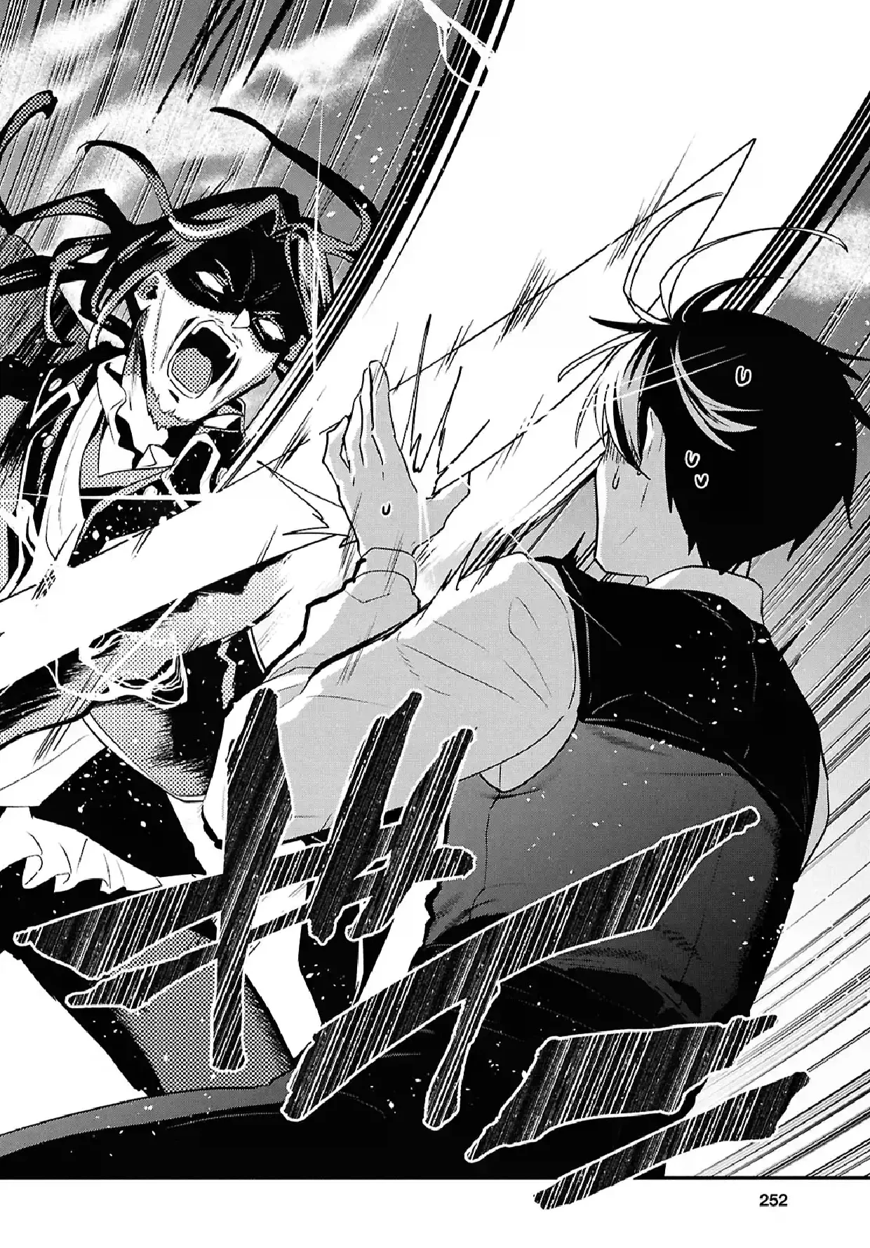 29-sai Dokushin wa Isekai de Jiyuu ni Ikita……katta. Capítulo 40.2 - Page 7
