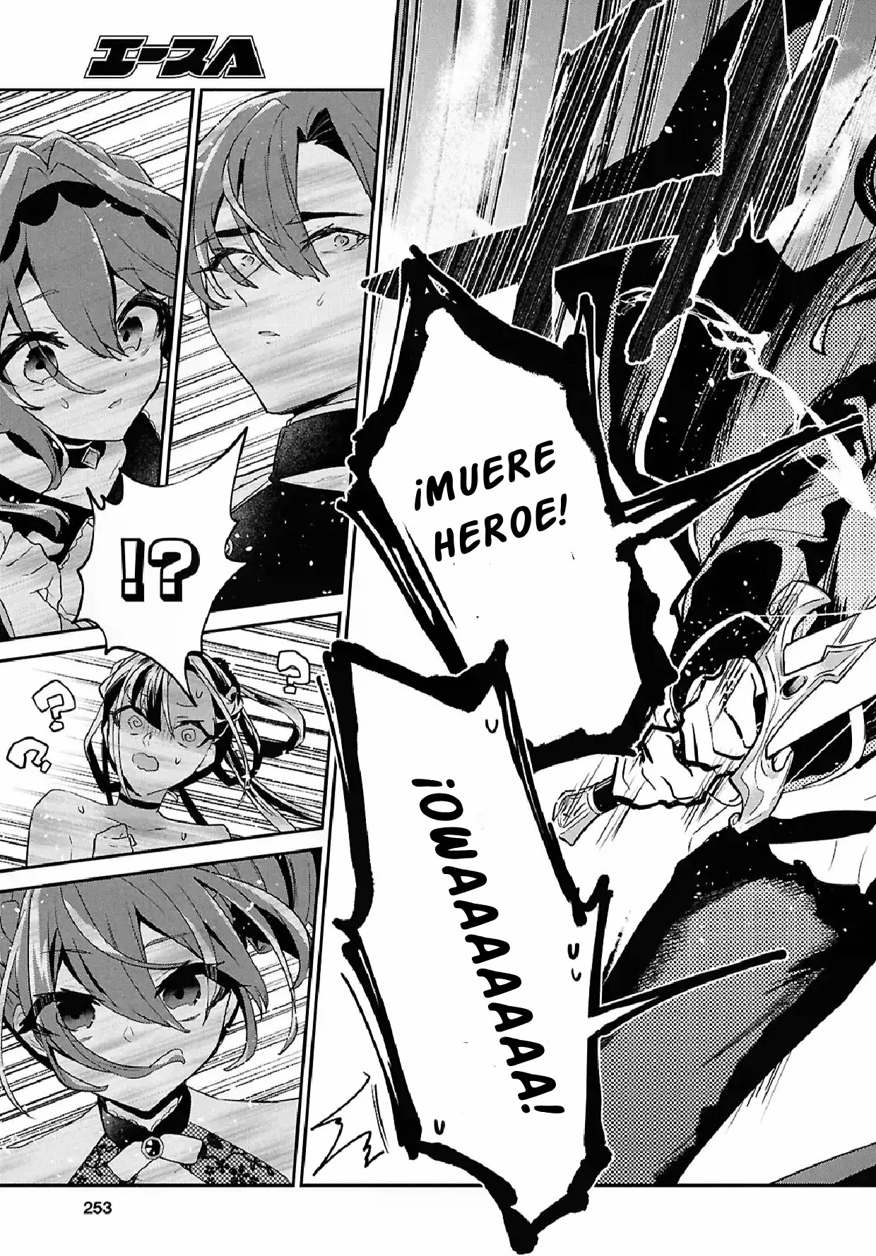 29-sai Dokushin wa Isekai de Jiyuu ni Ikita……katta. Capítulo 40.2 - Page 8