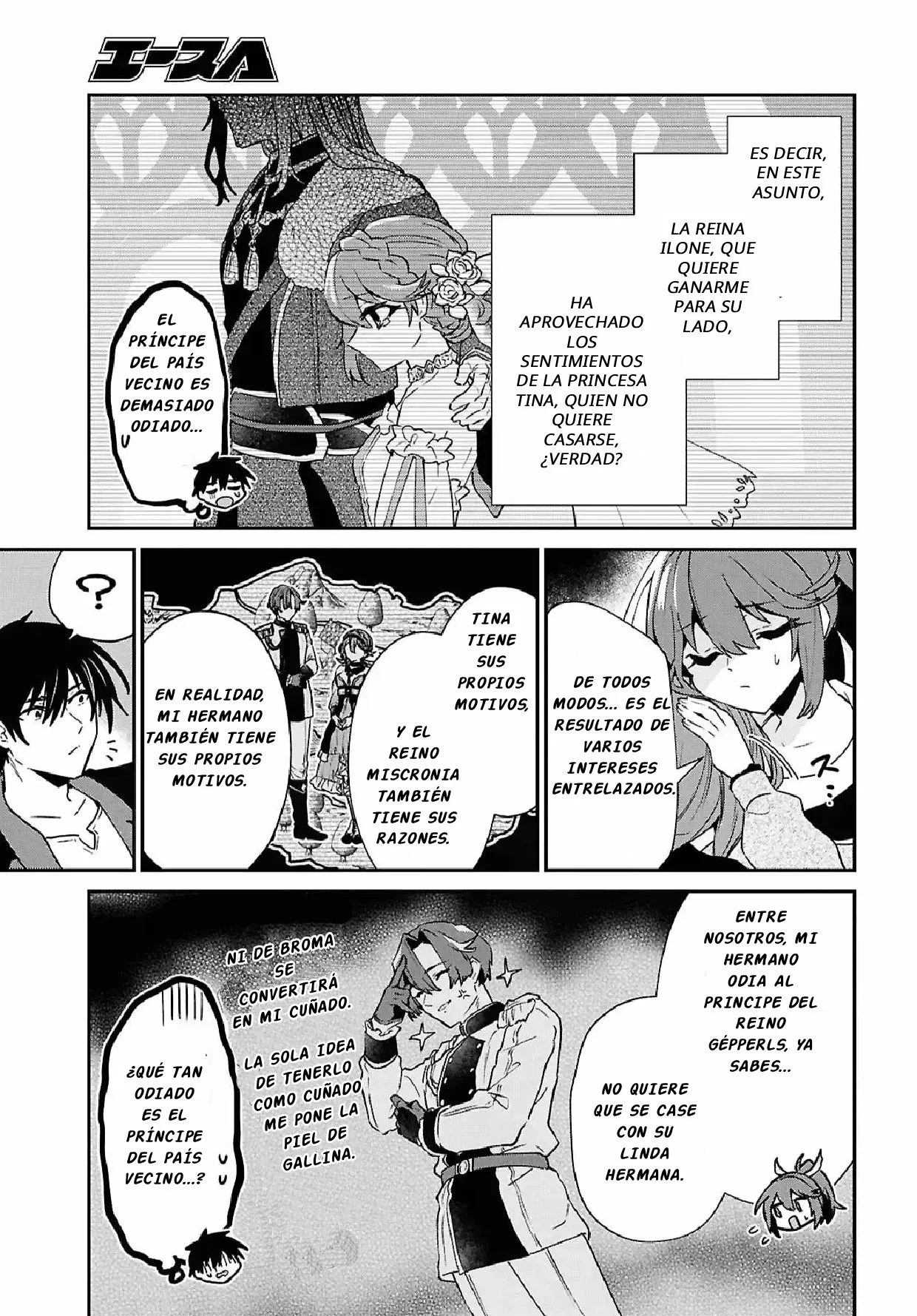 29-sai Dokushin wa Isekai de Jiyuu ni Ikita……katta. Capítulo 41.1 - Page 16