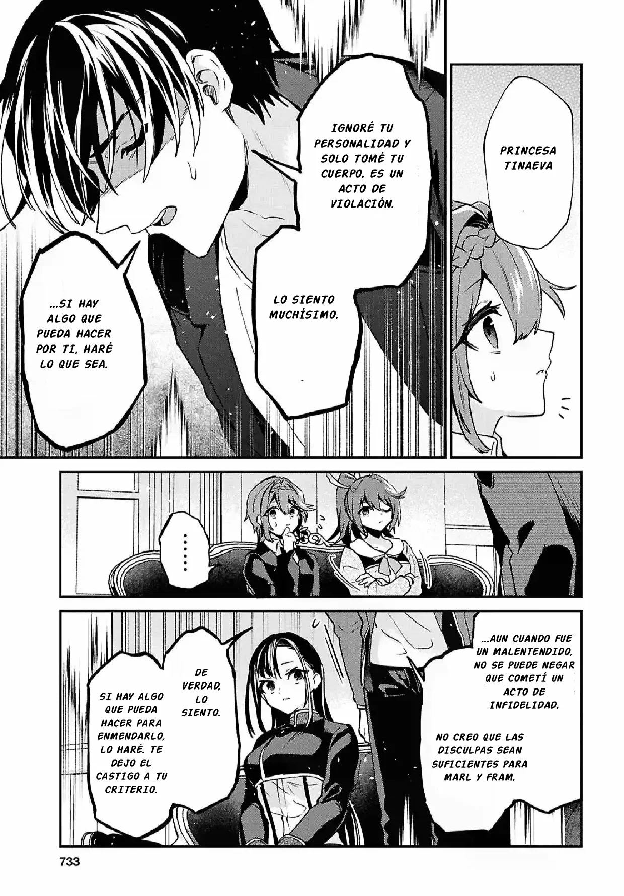 29-sai Dokushin wa Isekai de Jiyuu ni Ikita……katta. Capítulo 41.1 - Page 20