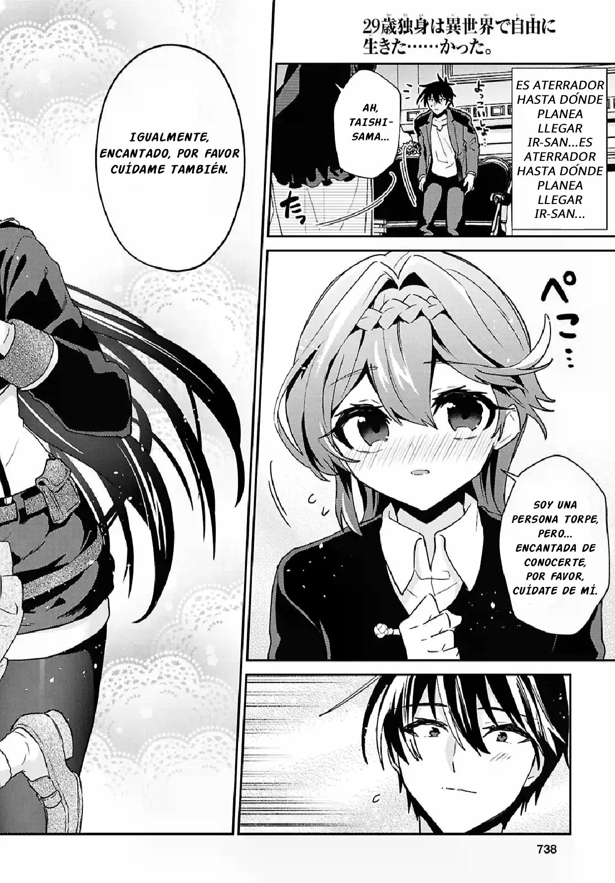 29-sai Dokushin wa Isekai de Jiyuu ni Ikita……katta. Capítulo 41.1 - Page 25