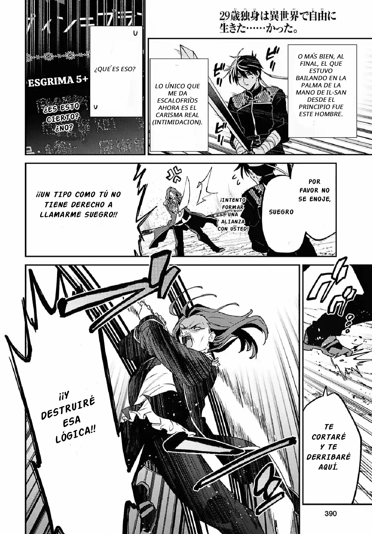 29-sai Dokushin wa Isekai de Jiyuu ni Ikita……katta. Capítulo 41.2 - Page 11