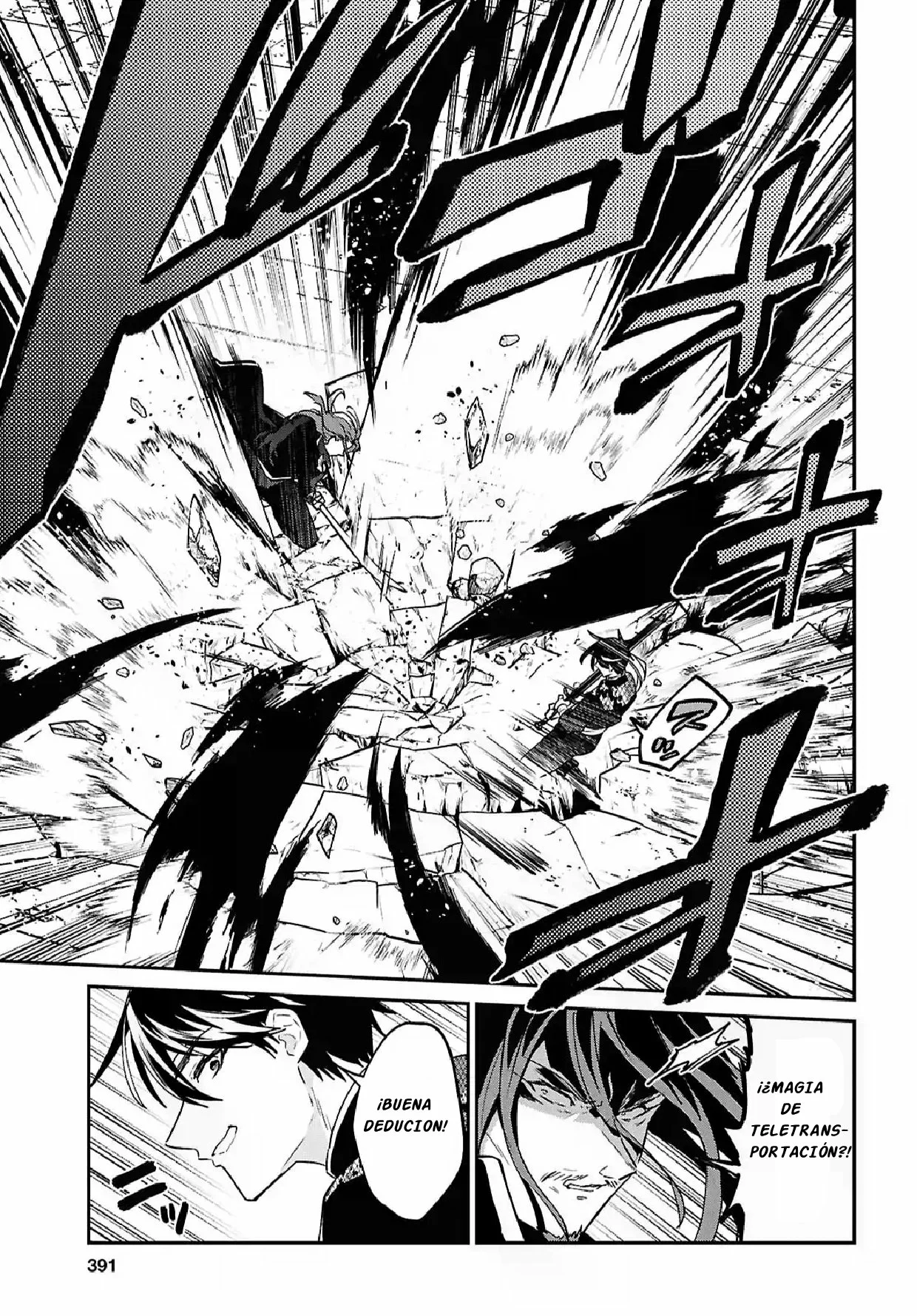 29-sai Dokushin wa Isekai de Jiyuu ni Ikita……katta. Capítulo 41.2 - Page 12