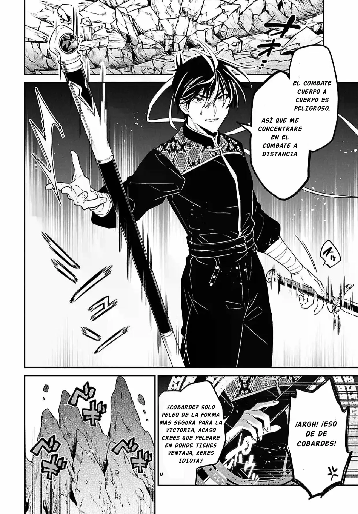29-sai Dokushin wa Isekai de Jiyuu ni Ikita……katta. Capítulo 41.2 - Page 13