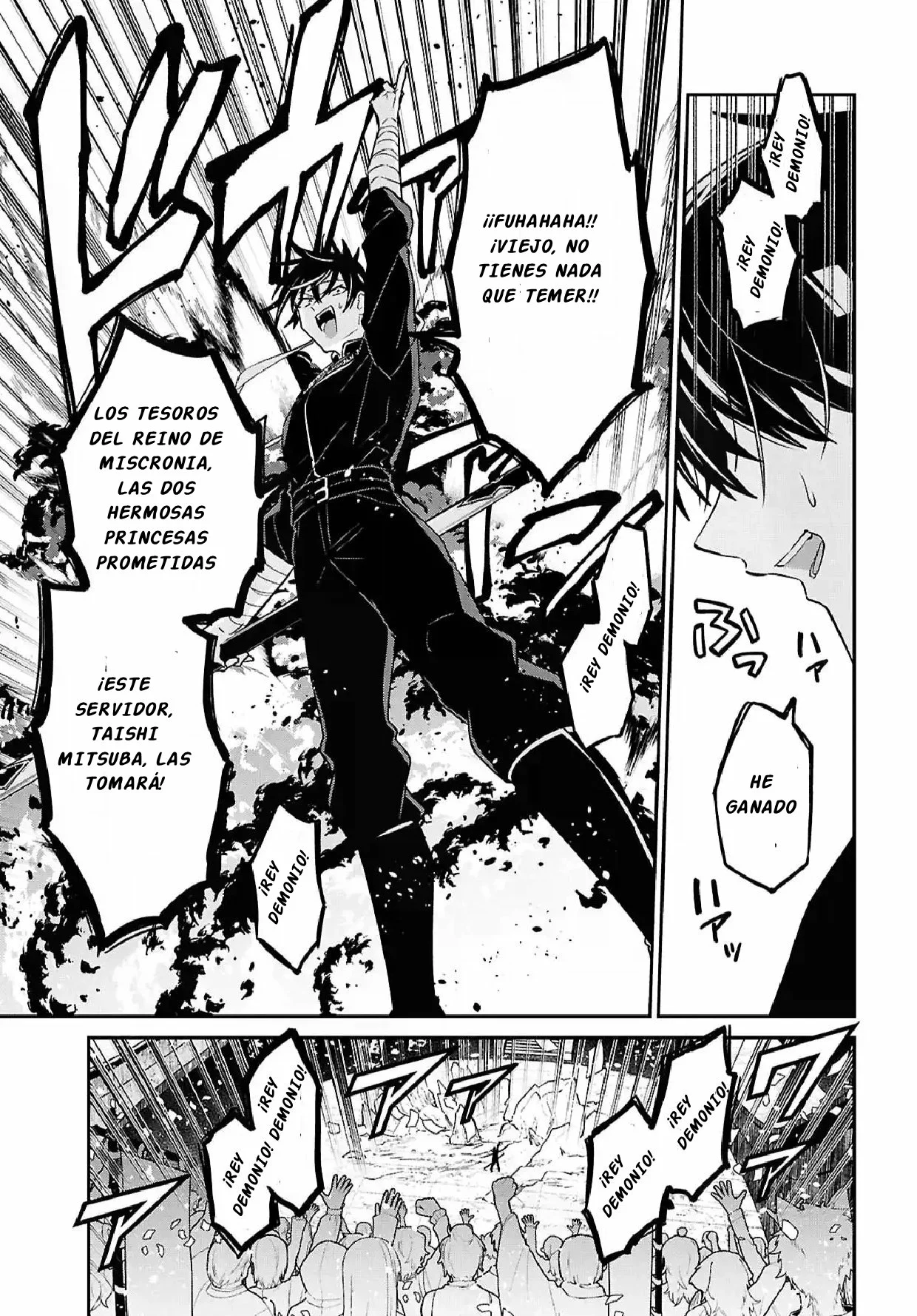 29-sai Dokushin wa Isekai de Jiyuu ni Ikita……katta. Capítulo 41.2 - Page 22