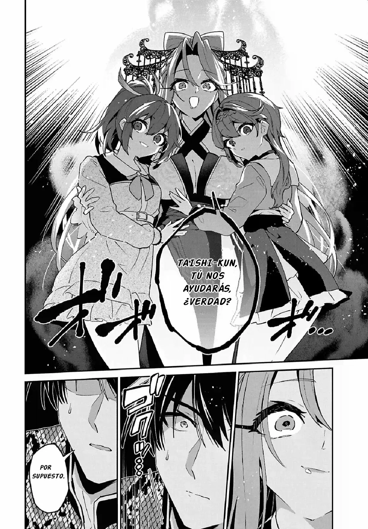29-sai Dokushin wa Isekai de Jiyuu ni Ikita……katta. Capítulo 41.2 - Page 25