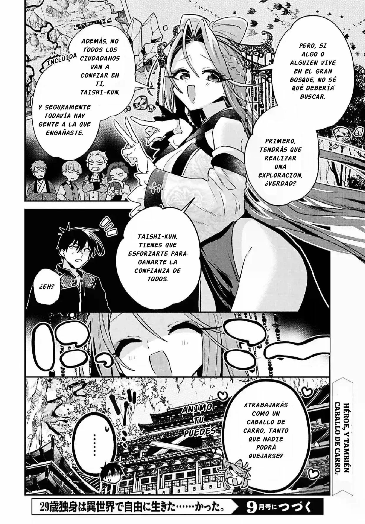 29-sai Dokushin wa Isekai de Jiyuu ni Ikita……katta. Capítulo 41.2 - Page 27