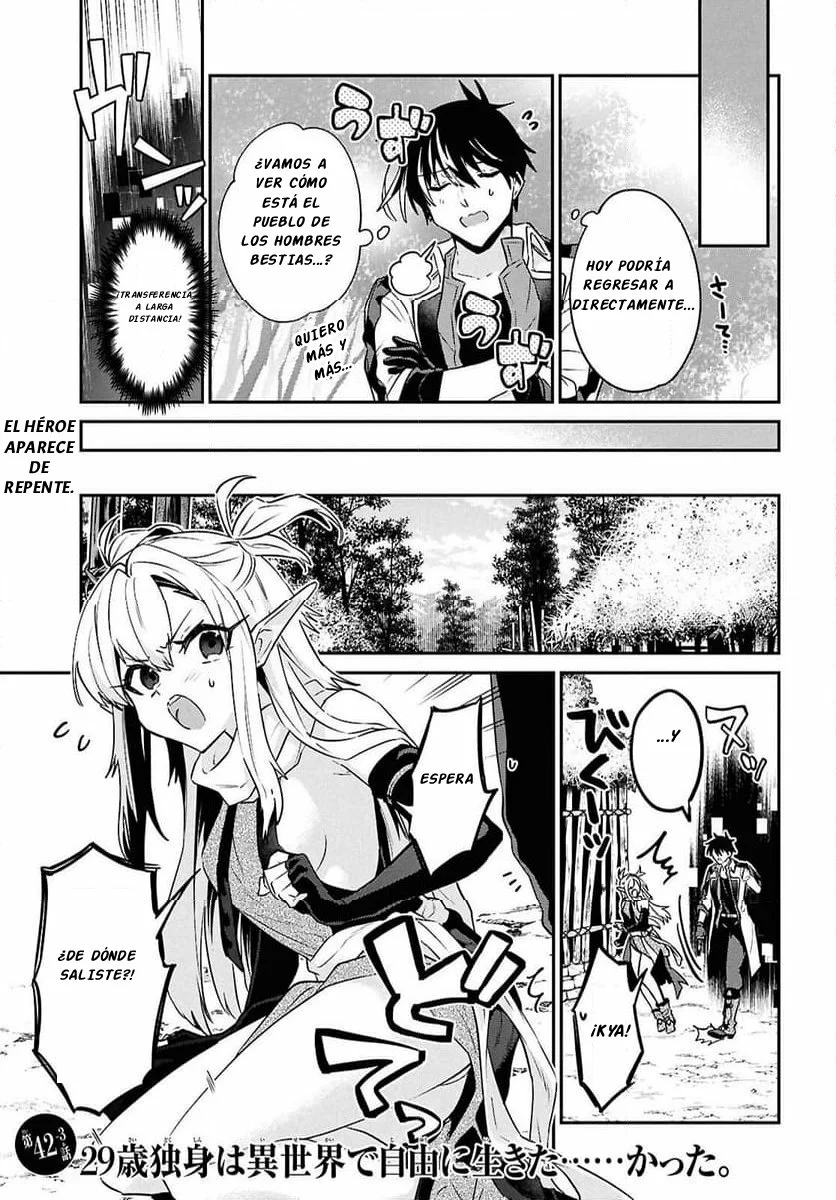 29-sai Dokushin wa Isekai de Jiyuu ni Ikita……katta. Capítulo 42.3 - Page 2