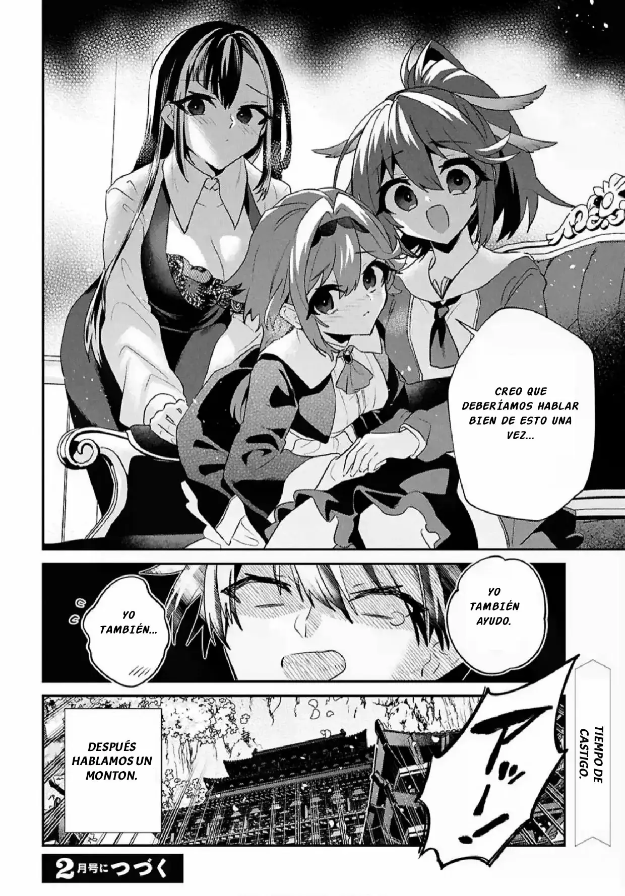 29-sai Dokushin wa Isekai de Jiyuu ni Ikita……katta. Capítulo 43.1 - Page 19