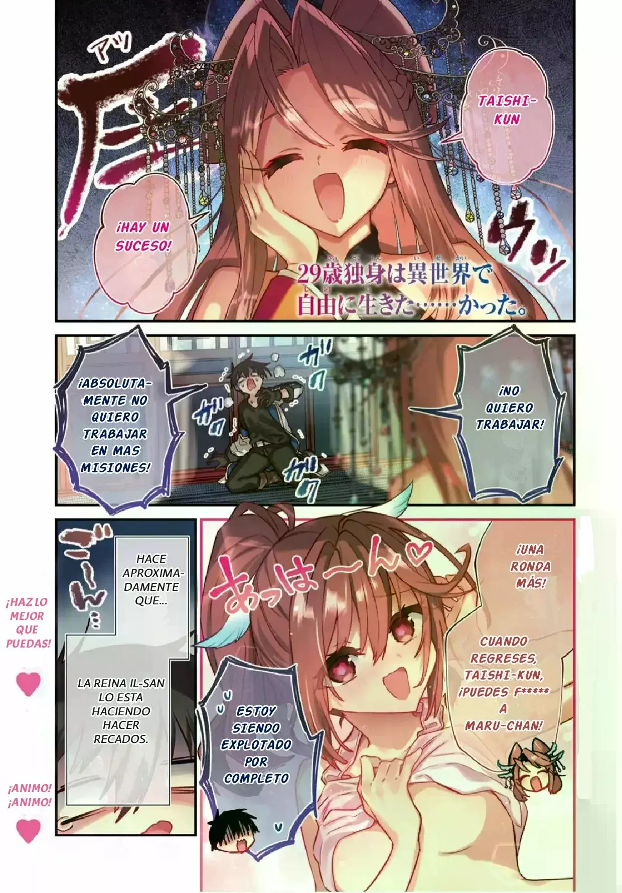 29-sai Dokushin wa Isekai de Jiyuu ni Ikita……katta. Capítulo 43.1 - Page 2