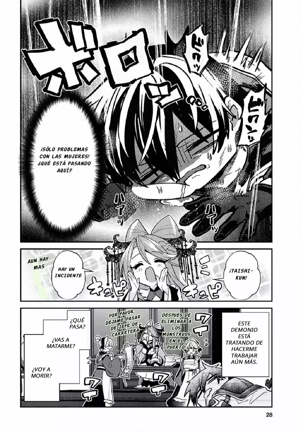 29-sai Dokushin wa Isekai de Jiyuu ni Ikita……katta. Capítulo 43.1 - Page 9