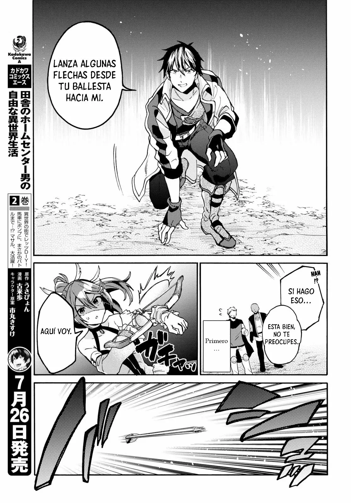 29-sai Dokushin wa Isekai de Jiyuu ni Ikita……katta. Capítulo 5 - Page 15