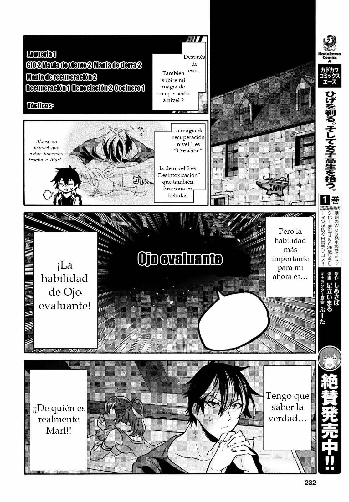 29-sai Dokushin wa Isekai de Jiyuu ni Ikita……katta. Capítulo 5 - Page 20