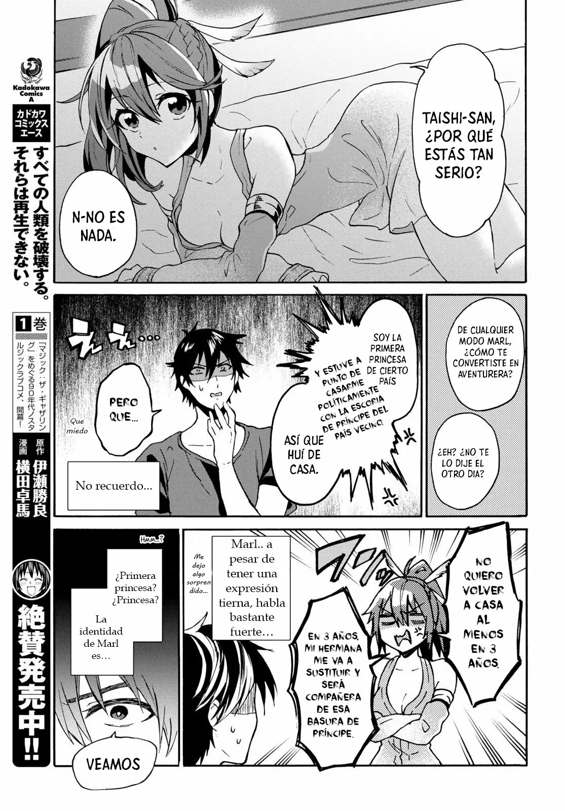 29-sai Dokushin wa Isekai de Jiyuu ni Ikita……katta. Capítulo 5 - Page 21