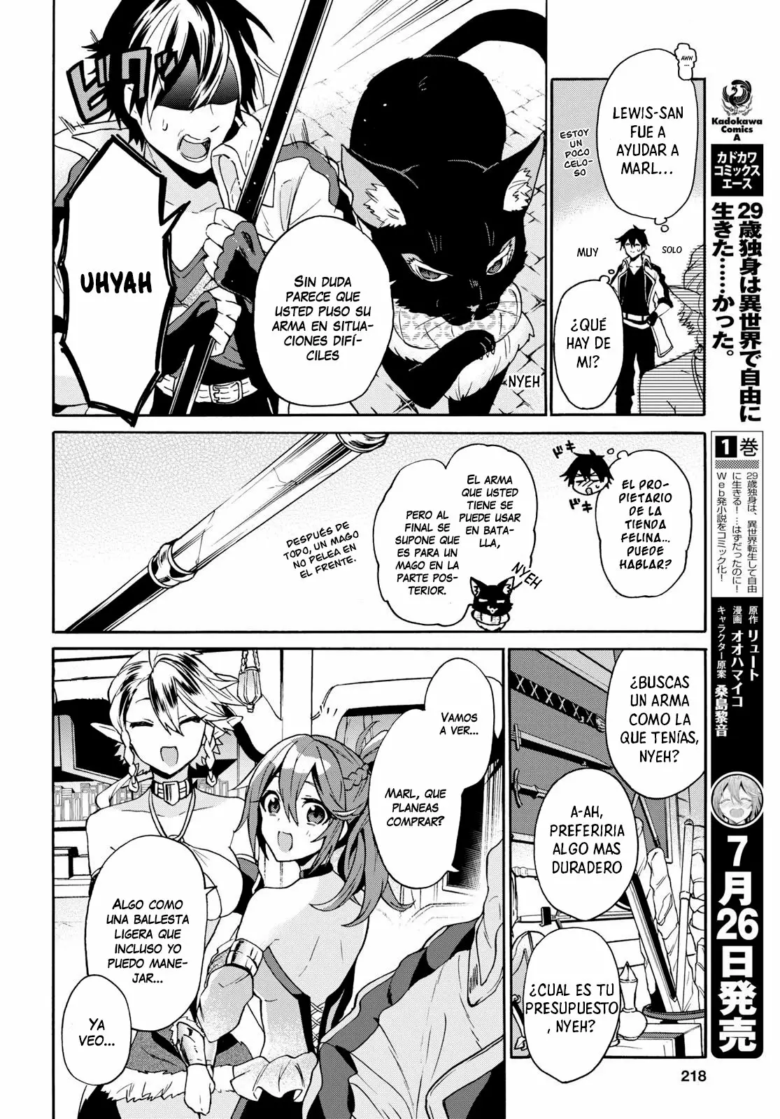 29-sai Dokushin wa Isekai de Jiyuu ni Ikita……katta. Capítulo 5 - Page 6