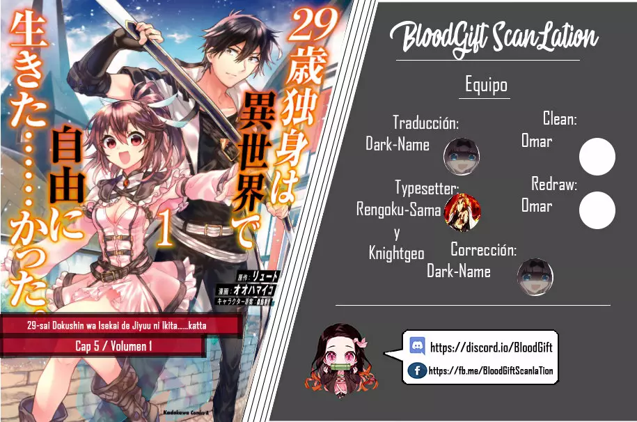 29-sai Dokushin wa Isekai de Jiyuu ni Ikita……katta. Capítulo 6 - Page 1