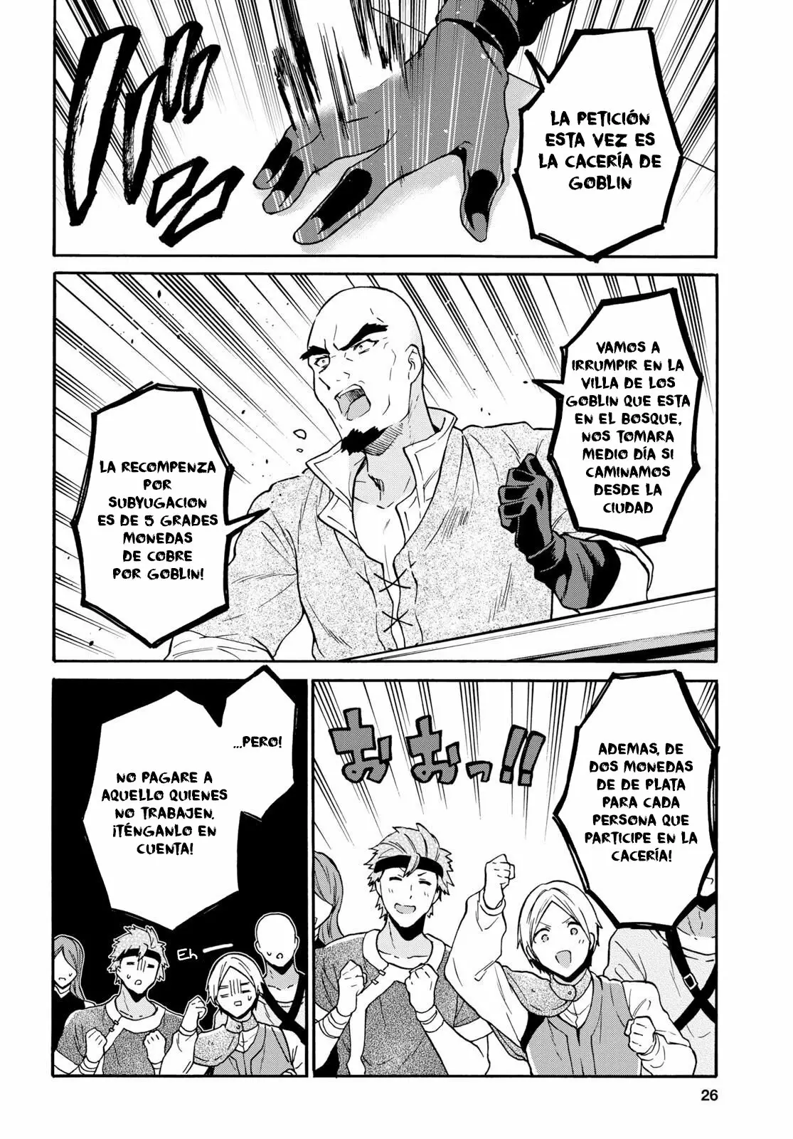 29-sai Dokushin wa Isekai de Jiyuu ni Ikita……katta. Capítulo 6 - Page 7