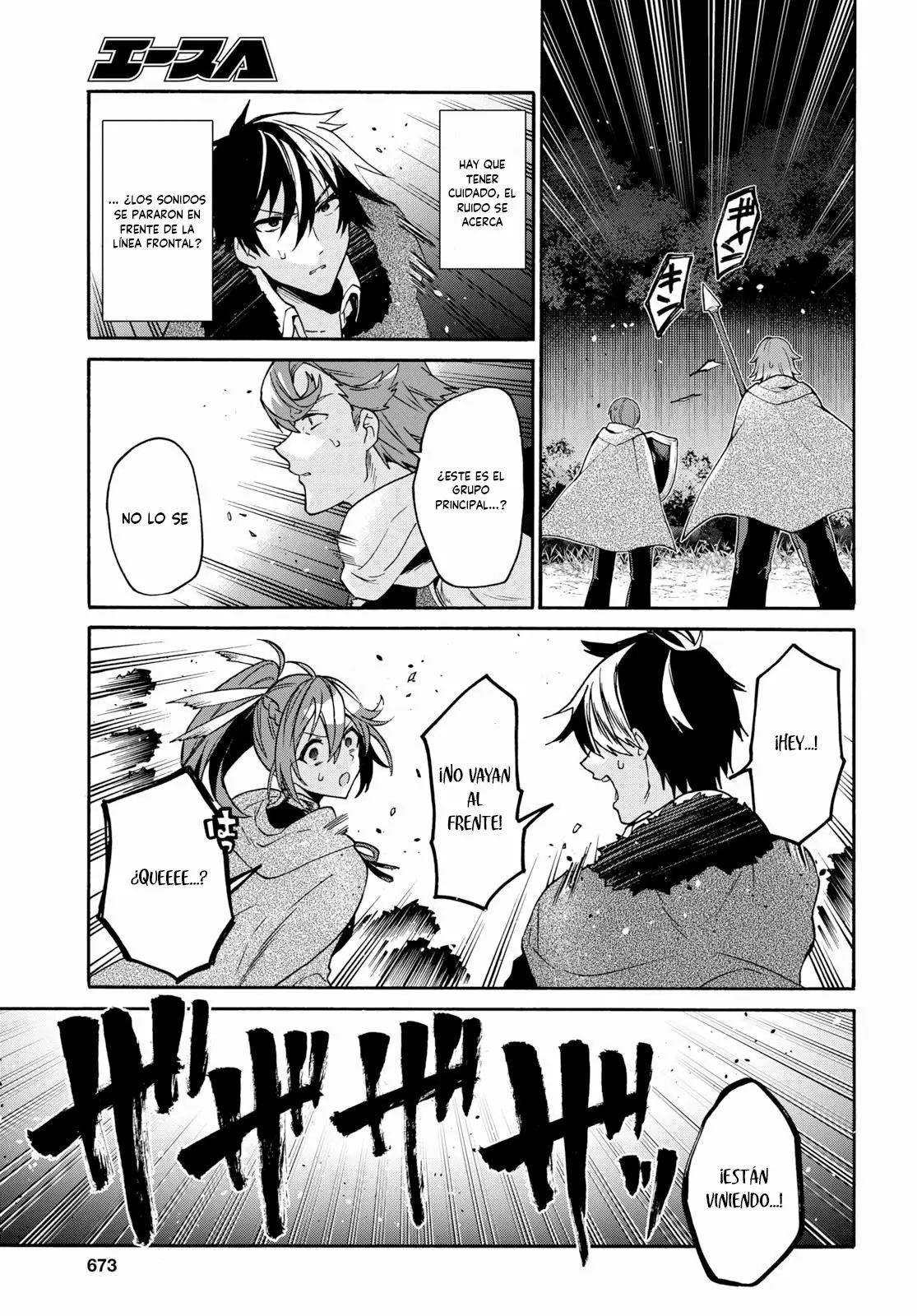 29-sai Dokushin wa Isekai de Jiyuu ni Ikita……katta. Capítulo 7.1 - Page 6