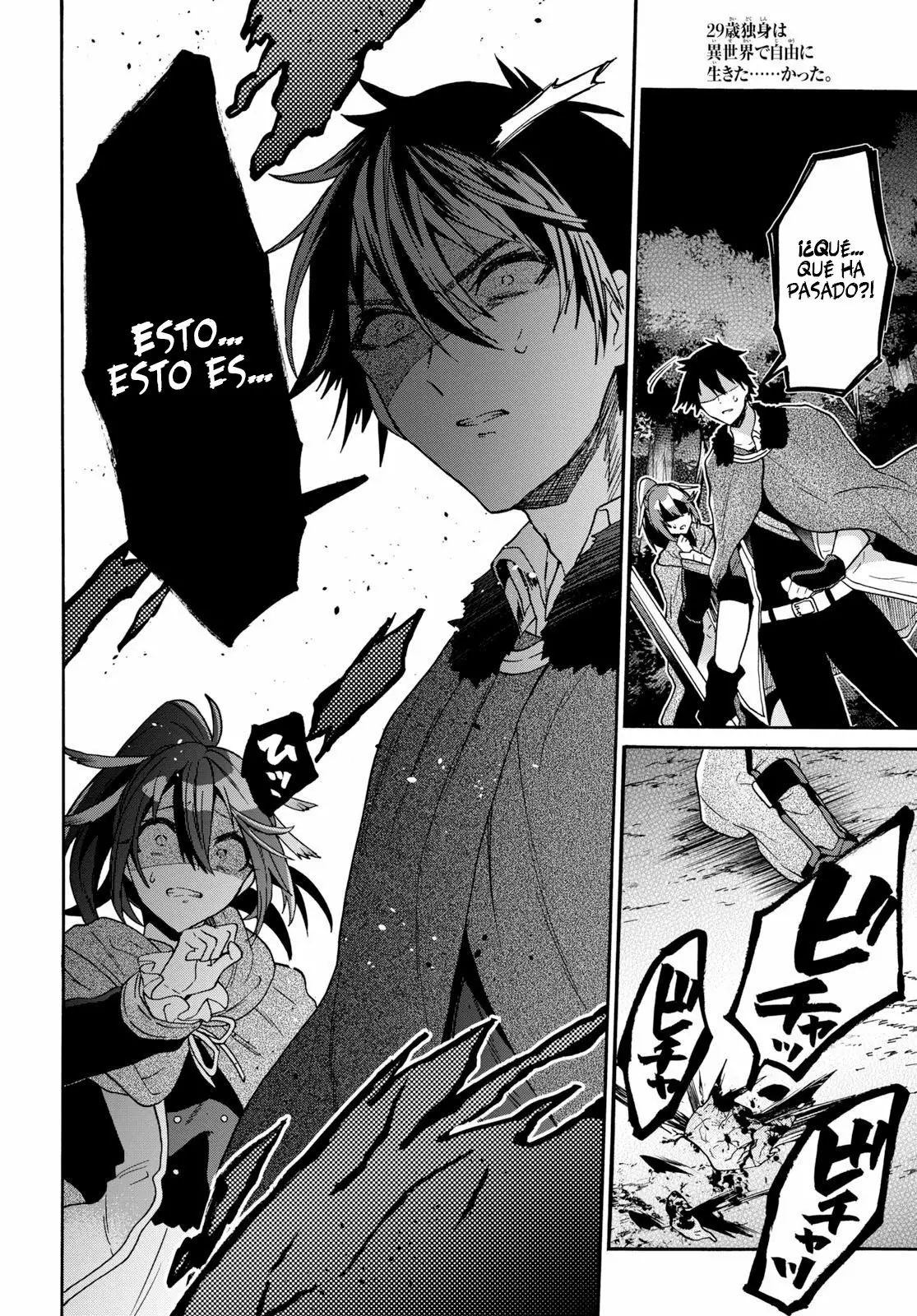 29-sai Dokushin wa Isekai de Jiyuu ni Ikita……katta. Capítulo 7.2 - Page 3