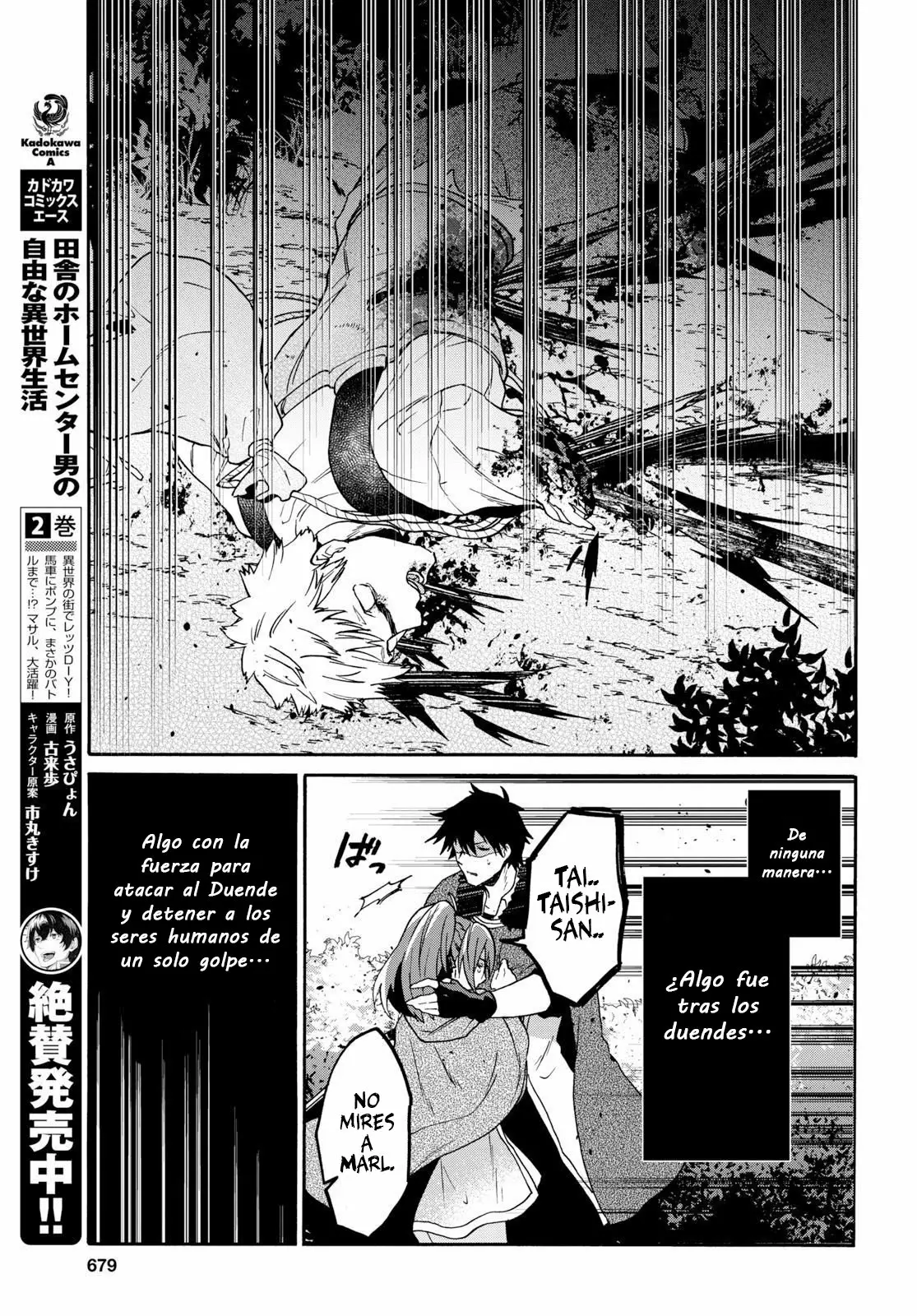 29-sai Dokushin wa Isekai de Jiyuu ni Ikita……katta. Capítulo 7.2 - Page 4