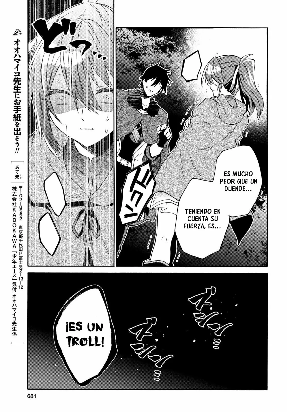 29-sai Dokushin wa Isekai de Jiyuu ni Ikita……katta. Capítulo 7.2 - Page 6
