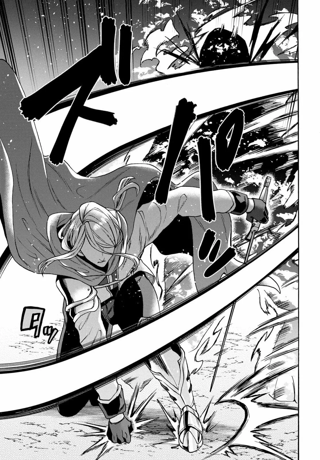 29-sai Dokushin wa Isekai de Jiyuu ni Ikita……katta. Capítulo 8.1 - Page 10