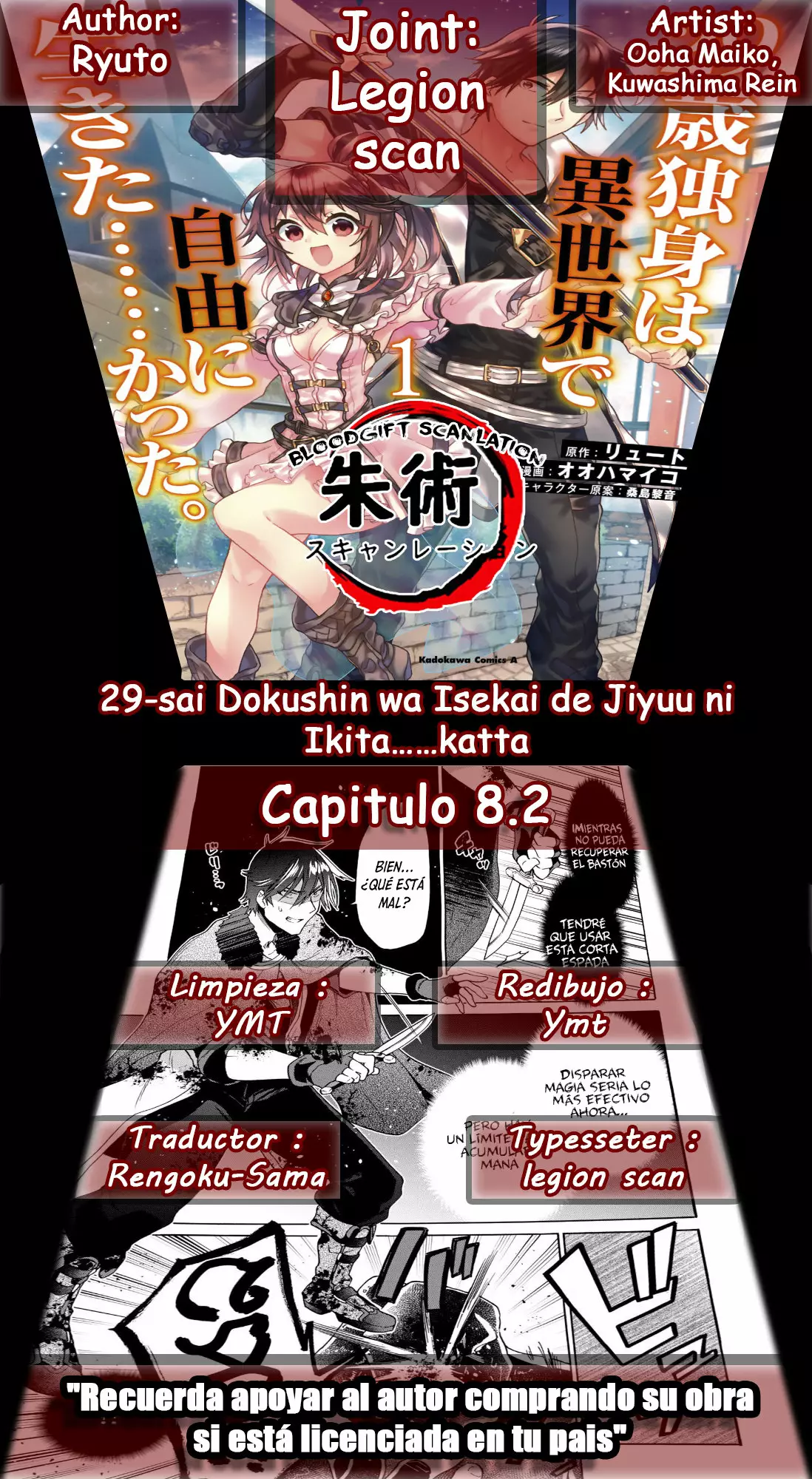 29-sai Dokushin wa Isekai de Jiyuu ni Ikita……katta. Capítulo 8.2 - Page 1