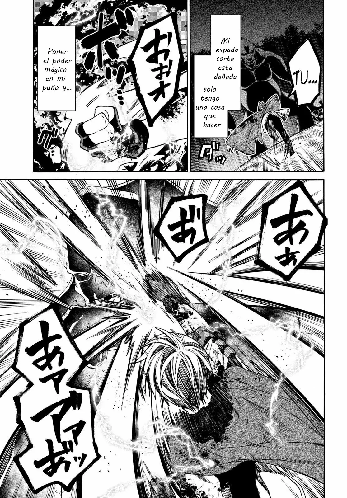 29-sai Dokushin wa Isekai de Jiyuu ni Ikita……katta. Capítulo 8.2 - Page 13