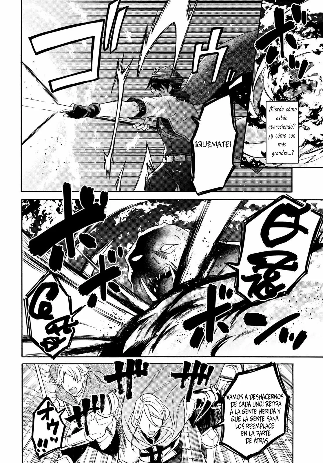 29-sai Dokushin wa Isekai de Jiyuu ni Ikita……katta. Capítulo 8.2 - Page 3