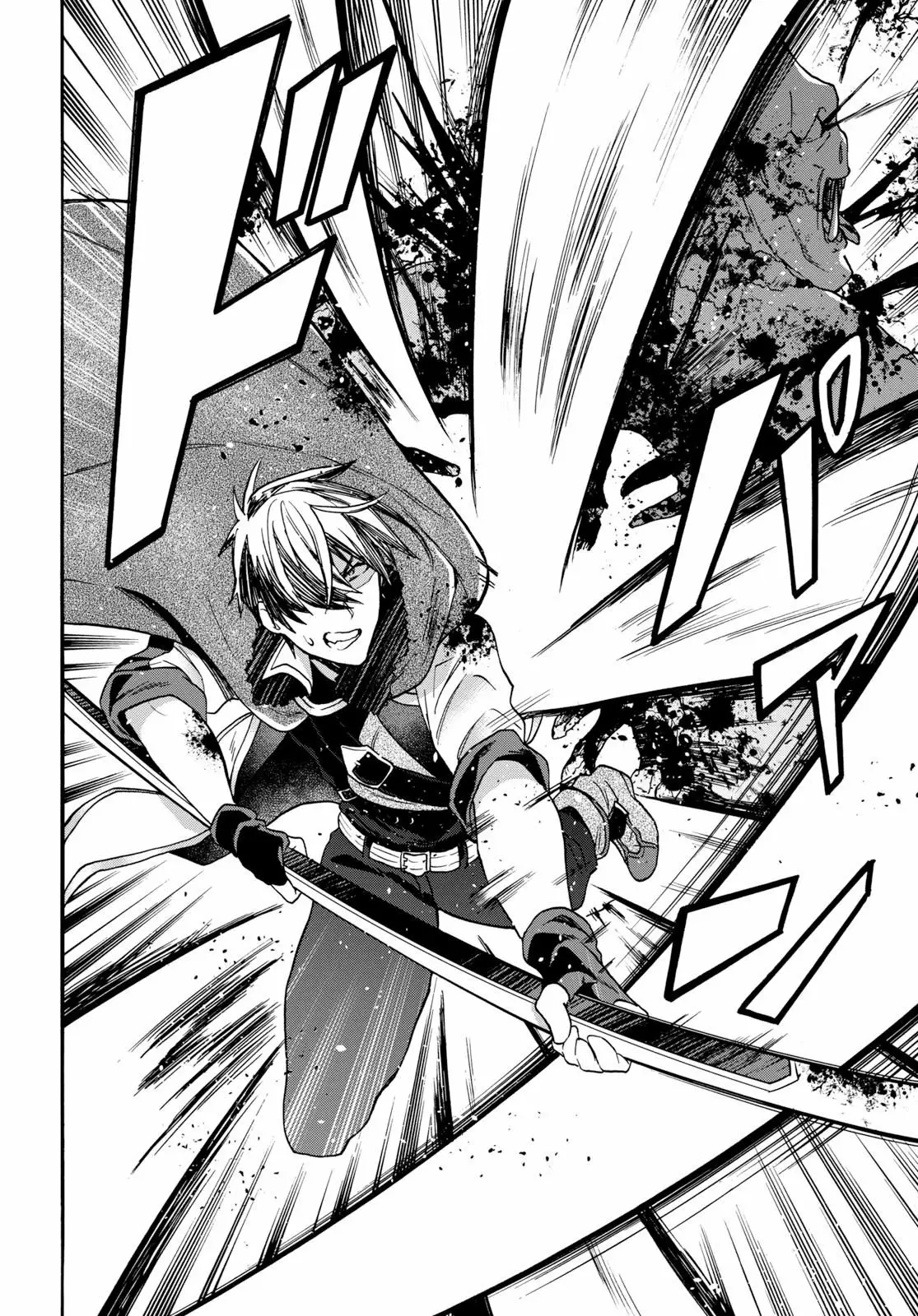 29-sai Dokushin wa Isekai de Jiyuu ni Ikita……katta. Capítulo 8.2 - Page 5